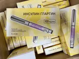 В Ивановскую область продолжают поступать лекарства для пациентов с сахарным диабетом