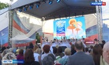День семьи, любви и верности отметили в Ивановской области