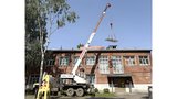 В Фурманове комплексно обновляют социальные объекты и городские общественные пространства 