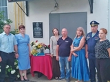 Мемориальную доску участнику спецоперации открыли в Палехском районе