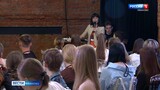 Форум «Медиа Семья» впервые прошел в Иванове