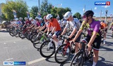 На один день центром велоспорта стало Иваново