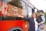 Ивановцы тестируют новый городской маршрут № 47