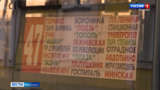 Два отдаленных района Иванова связал новый маршрут
