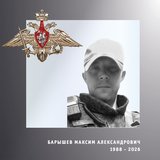 В Ивановской области простились с жителями региона – участниками спецоперации