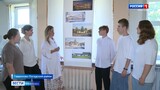 «Усадьба Рагозина» Гаврилово-Посадского района представит регион на всероссийском конкурсе «Музейный Олимп»