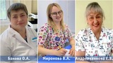 Определены победители июньского конкурса «Народный доктор» в Ивановской области
