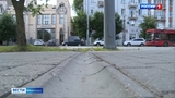 Власти города Иванова приступают к благоустройству проспекта Ленина