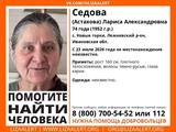 74-летняя пенсионерка пропала в Ивановской области