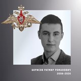 В Ивановской области простились с жителями региона – участниками спецоперации
