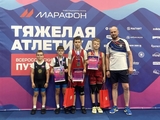 Юные штангисты из Заволжска вернулись с «Пути к Олимпу» с медалями