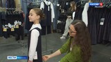 В «Текстиль Профи-Иваново» открылась школьная ярмарка