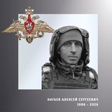 В Ивановской области простились с жителями региона – участниками спецоперации