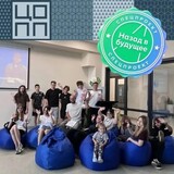 Ивановские школьники приняли участие во всероссийском проекте «Назад в будущее»