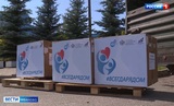 Партию гуманитарной помощи отправили из Иванова в зону СВО