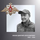 В Ивановской области простились с жителями региона – участниками спецоперации