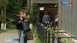 Ивановские юбиляры смогут купить билет в зоопарк за 100 рублей