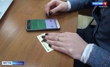 Жительницу Шуйского района обманули при покупке квадроцикла