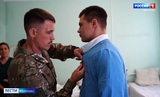 Ивановских десантников-штурмовиков наградили орденами Мужества в госпитале