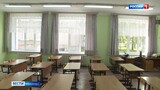 16 детских садов и 5 школ в Иванове обновят к началу учебного года