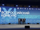 Кинешма и Лежнево выиграли президентские гранты на преображение общественных пространств