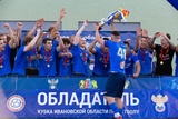 ФК «Родник» стал обладателем Кубка Ивановской области по футболу