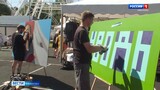 Центральным событием Дня города в Иванове стал фестиваль «Уводь-фест»