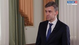 В Ивановской области будут курсировать новые составы – аналоги «Орланов»