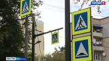 Инспекторы ГАИ и активисты Народного фронта проверили «зебры» и подъезды к учебным заведениям