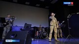 Ивановские ветераны СВО могут принять участие в международном музыкальном конкурсе