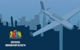 Отбой ракетной опасности в Ивановской области