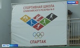 Финансирование детского спорта в этом году в Ивановской области увеличено почти в два раза