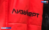 Волонтеры отряда «ЛизаАлерт» в Ивановской области поделились правилами безопасности для грибников