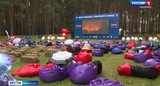 Фестиваль уличного кино прошел в Иванове