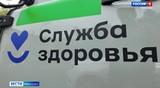 Автопарк ивановской больницы имени Куваевых пополнился новыми машинами