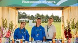 Команда Ивановской области – в финале Всероссийского конкурса «Я в Агро»