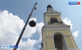 Получено разрешение на реставрацию Троицкого храма в Плесе Ивановской области