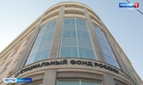 Новый порядок подтверждения стажа по уходу за пожилыми и инвалидами будет действовать в Ивановской области