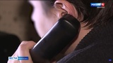 В Иванове пожилая пара отдала мошенникам более 11 миллионов рублей