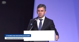 На августовской педконференции глава региона отметил высокие результаты педагогов Ивановской области