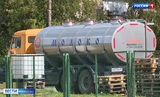 Суд в Ивановской области повторно приостановил работу Фурмановского гормолзавода