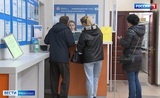 Около 12 тысяч работающих родителей Ивановской области получили новую семейную выплату