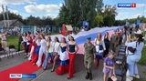 100-метровый триколор в День государственного флага развернули в Иванове