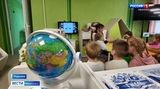 Первый в Ивановской области культурно-просветительский центр открыли в Родниках