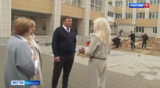 Глава города Иваново проверил готовность образовательных учреждений к началу учебы