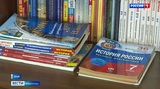 Учителя Ивановской области поделились мнением о новом порядке оформления звания ветерана труда