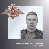 В Ивановской области простились с жителем региона – участником спецоперации