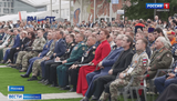 Ивановские ветераны СВО отправились на Всероссийский форум в Москву