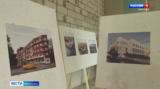 В микрорайоне «Звездный» открылась фотовыставка «Иваново. Городские просторы» 