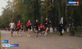 Традиционный благотворительный забег состоится в шуйском парке культуры и отдыха 